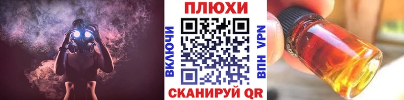 ГАШ хэш  Мирный 
