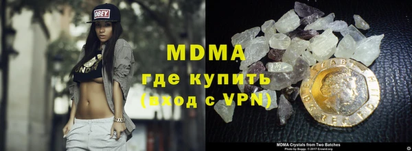 амф Алзамай