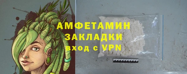 амф Алзамай