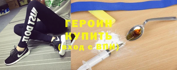 прущий лед Абинск