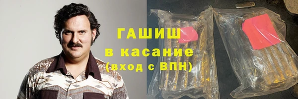 mix Алексин