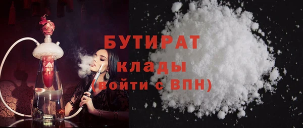 mix Алексин