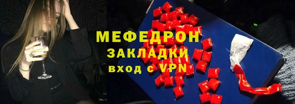 амф Алзамай