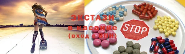 mix Алексин