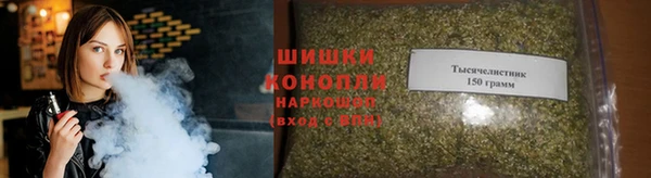 ALPHA PVP Алексеевка