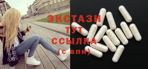 mix Алексин