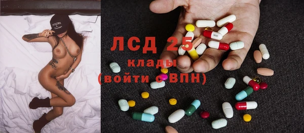 мяу мяу мука Абдулино