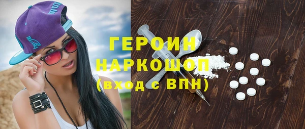 ALPHA PVP Алексеевка