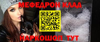 mdpv Конаково