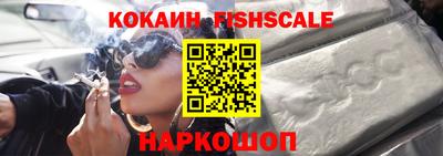 мефедрон Коммунар