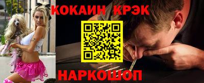 мефедрон Коммунар