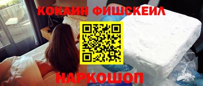 mdpv Конаково