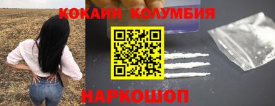 mdpv Конаково