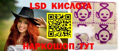 mdpv Конаково
