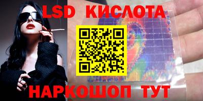 mdpv Конаково
