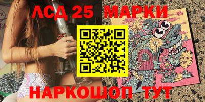 mdpv Конаково