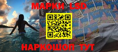 mdpv Конаково