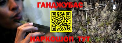 mdpv Конаково