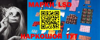 мефедрон Коммунар