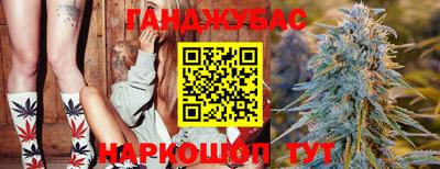 мефедрон Коммунар