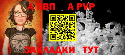 мефедрон Коммунар
