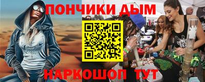 mdpv Конаково