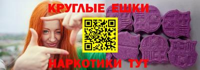 мефедрон Коммунар