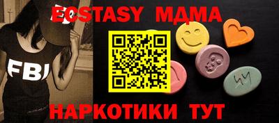 mdpv Конаково
