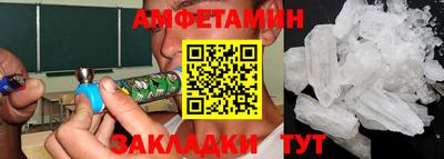 mdpv Конаково