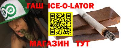 мефедрон Коммунар