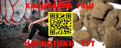 мефедрон Коммунар